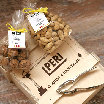 Набор к Дню Строителя для Peri